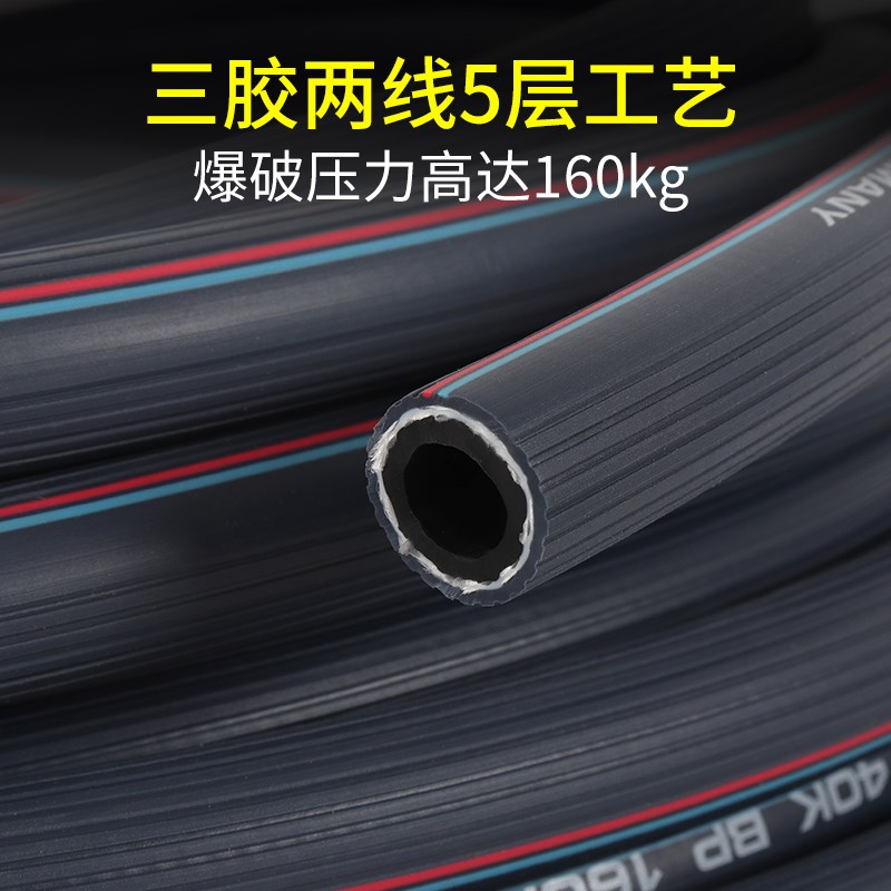 三胶两线条纹高压气管软管防冻防爆耐磨空压机气泵风炮氧气乙炔管