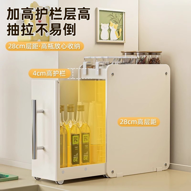 厨房加厚调料品置物架台面抽拉式调料架多功能家用油盐酱醋收纳架