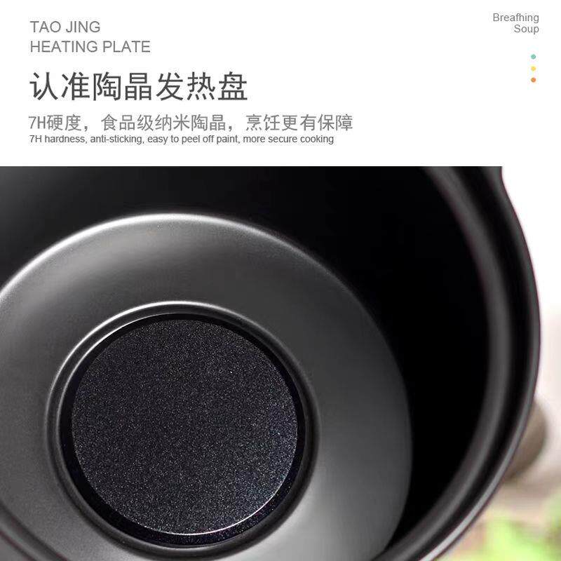 雄雁陶瓷砂锅快速电汤锅陶瓷电炖锅快炖汤煲4升5升6L电砂锅电炖锅