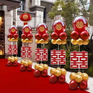 小区农村庭院婚礼门口拱门户外装 结婚立柱路引气球布置套装 饰用品