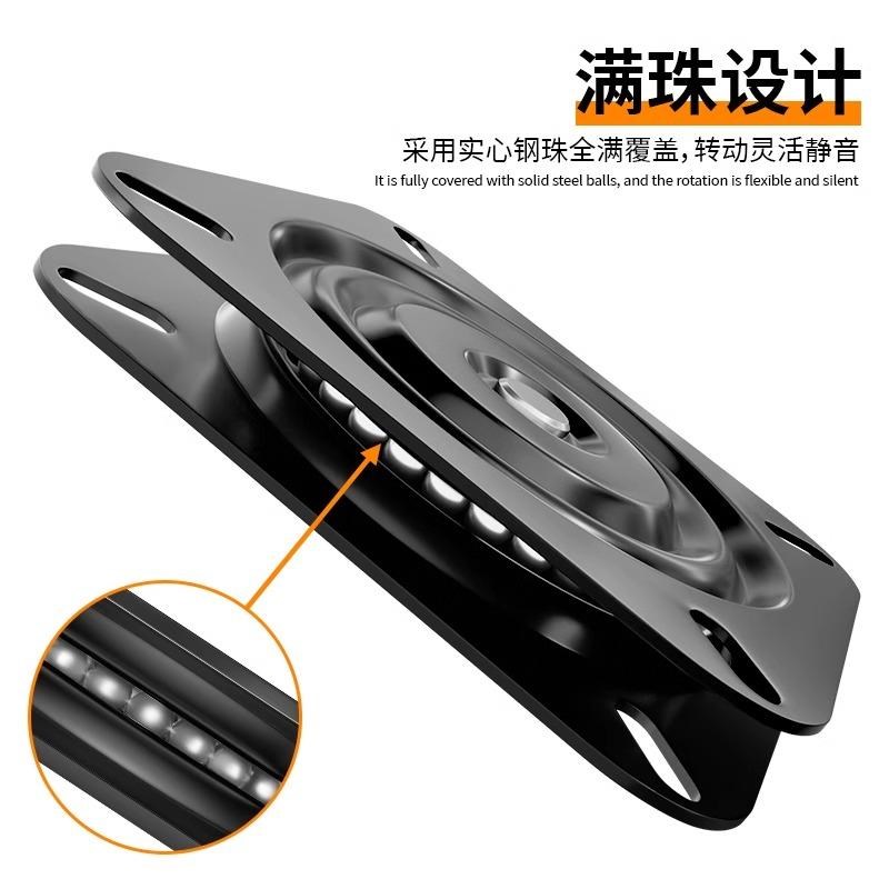 加厚满珠万向转盘电视旋转台轴承家具方型铁转盘机械沙发椅子底座