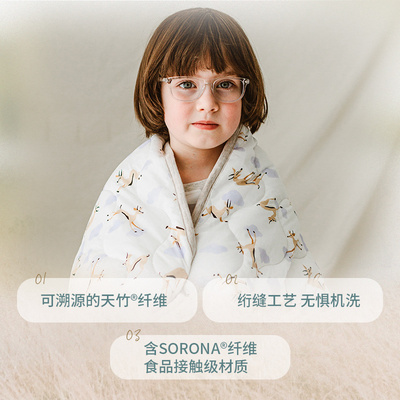 Nest Designs婴儿被子冬季盖被儿童盖毯夹棉被秋冬幼儿园宝宝被