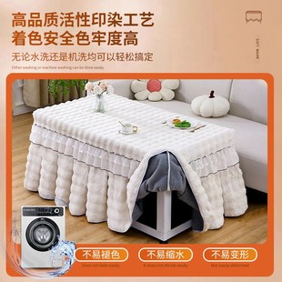 长方形烤火桌套罩家用保暖烤火炉电炉子电暖桌子防尘茶几保护罩套