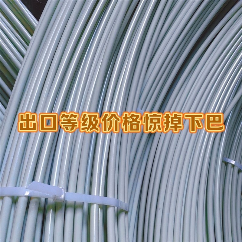 玻璃纤维杆拱棚支架弓子花架杆子冬季长杆竿子育苗圆杆新型实心杆