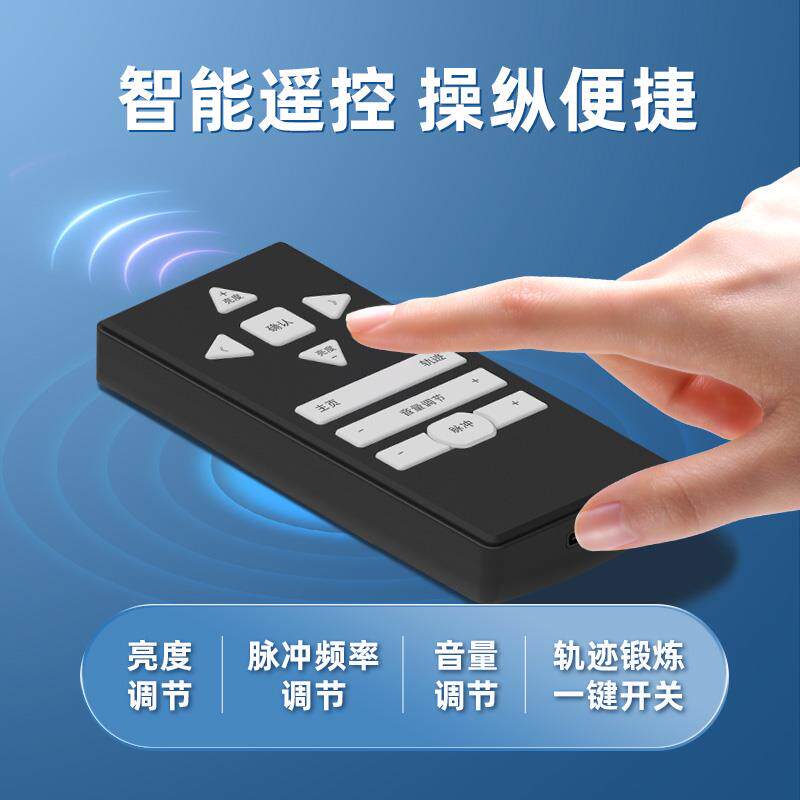 拉法欧眼轴视力训练仪护眼仪部按摩器缓解疲劳学生润眼保护眼睛防