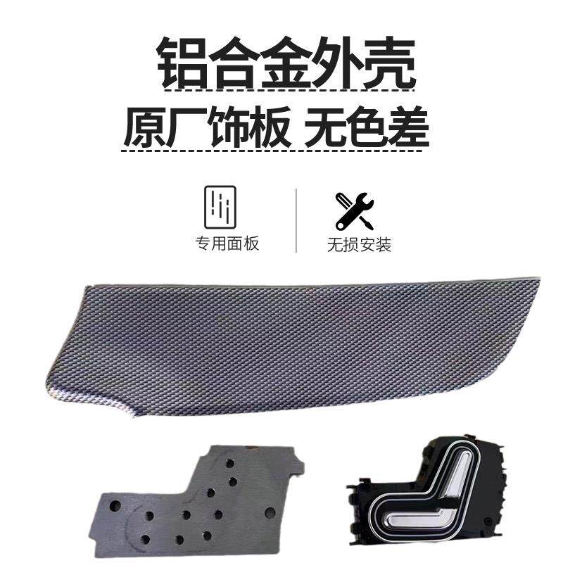奔驰A180LA200LGLA GLB200CLAGLC E原厂门控电动座椅通风加热改装