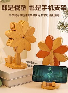 隔热垫餐桌防烫垫家居好物玄关餐边柜装饰品摆件新家乔迁新居礼物