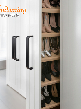 富达铭橱柜拉手美式衣柜门把手黑色抽屉拉手方形拉手欧式简约拉手