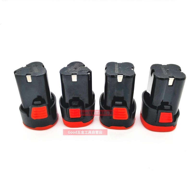 鼎臣  亚中12V 18V 25V手电钻充电钻电动螺丝刀锂电池 充电器