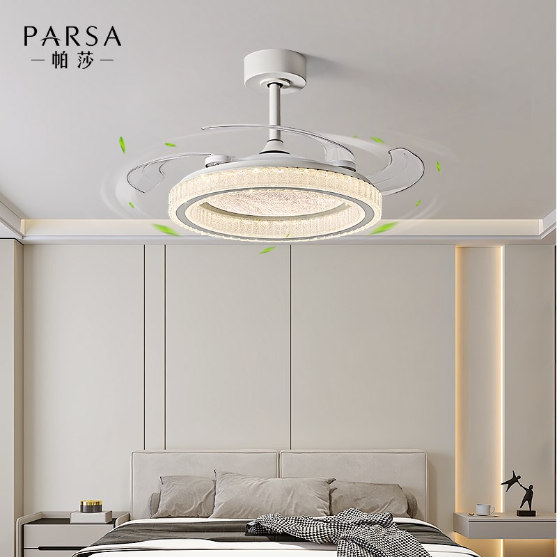 帕莎 风扇灯 2025新款静音卧室风扇吊灯现代简约餐厅书房风扇灯