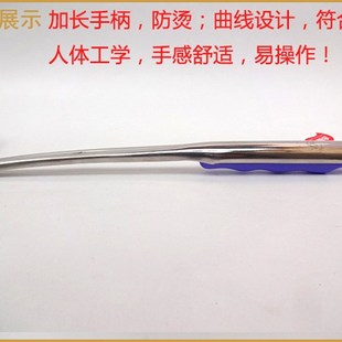 厨司令加厚不锈钢大号汤勺长柄大马勺子汤壳炒菜勺食堂家用火锅勺