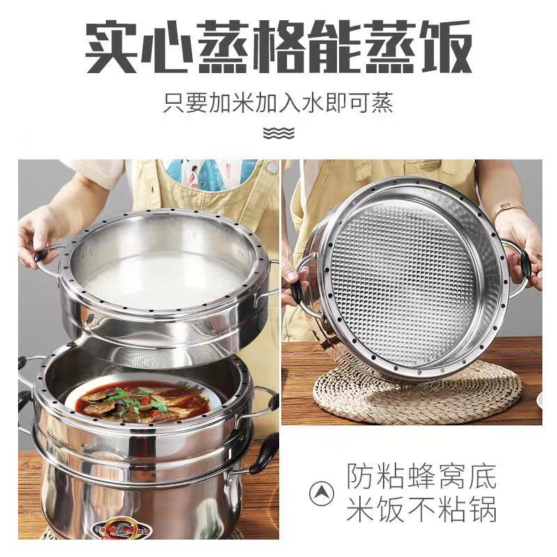 茂腾电蒸锅家用多功能蒸煮一体锅爸妈都会用多层水干自动断电蒸饭