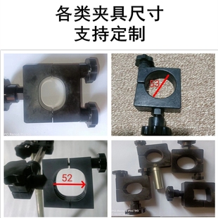 手持线上喷码机支架配件电子眼流水线自动喷码光电感应器专用组合