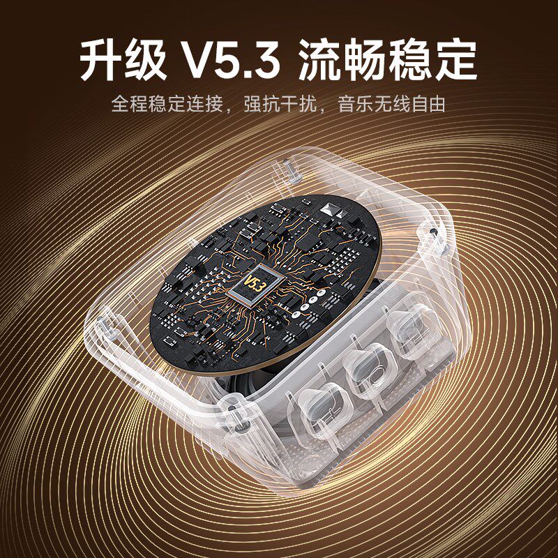 磁吸可手机支架无线蓝牙音箱迷你小音响桌面便携式高音质超长续航