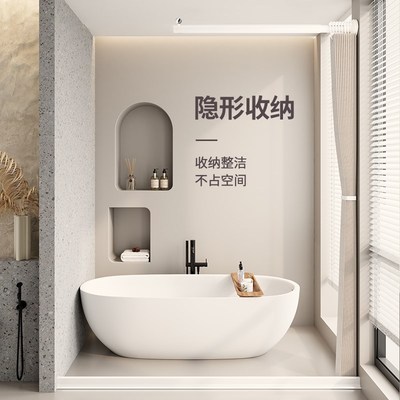 浴室单侧磁吸浴帘免打孔套装洗澡间防水布帘干湿分离卫生间隔断帘