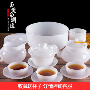 茶杯公道壶陶瓷家用琉璃盖碗简约小号 羊脂白玉瓷功夫茶具套装