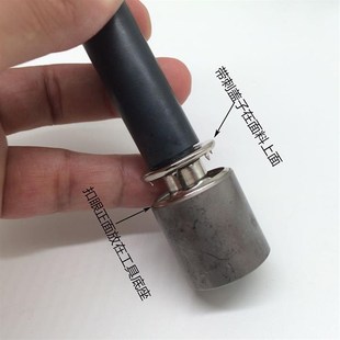 扣模具安装 气眼扣帆布扣眼铁圈环空心铆钉服装 气眼工具篷布扣