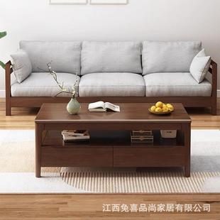 北欧约实YDI木茶几厅小户型简客现代家用茶水柜岩板双层带茶抽屉