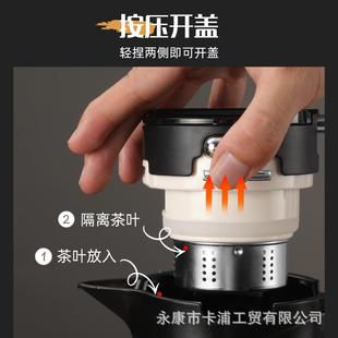 焖茶壶陶瓷内胆保温壶茶智能显温家用无品牌 茶新款 陈泡壶老皮白