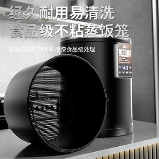 142用电热蒸饭柜餐厅不锈 蒸容饭桶酒大店量智能蒸饭箱45L商蒸QBH