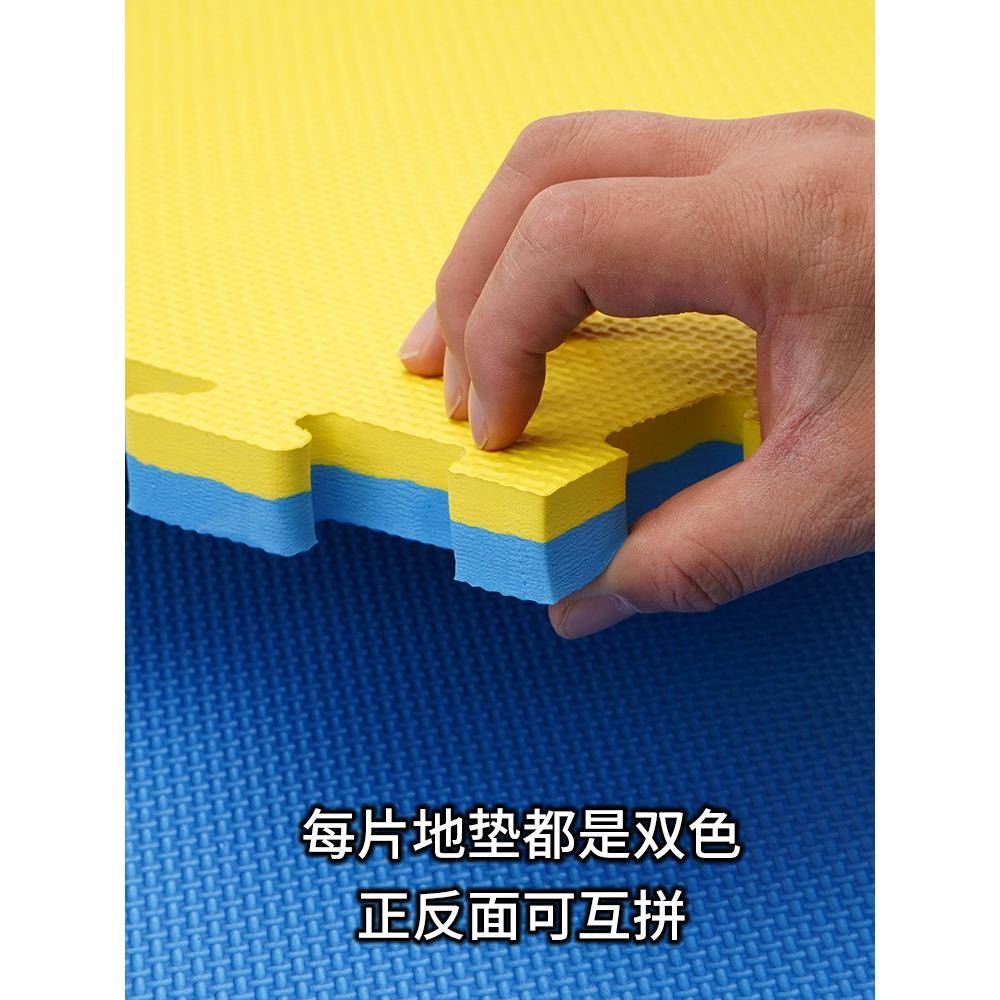 9K跆拳道地垫隔音减震垫子328专业加厚E家用武术泡棉格1斗米泡沫