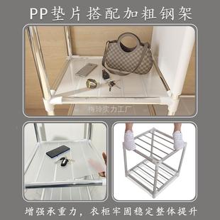 全出衣房用租收纳NXL柜子简衣易橱 耐用钢管结实布柜家用卧室组装