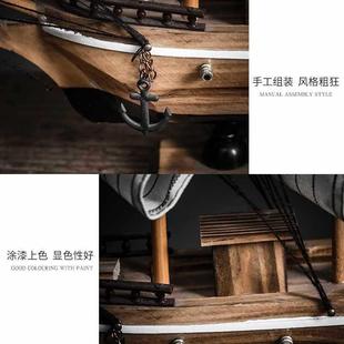 饰 帆船家236居柜玄关架书桌面一帆风顺小模型摆设创酒摆意客厅装