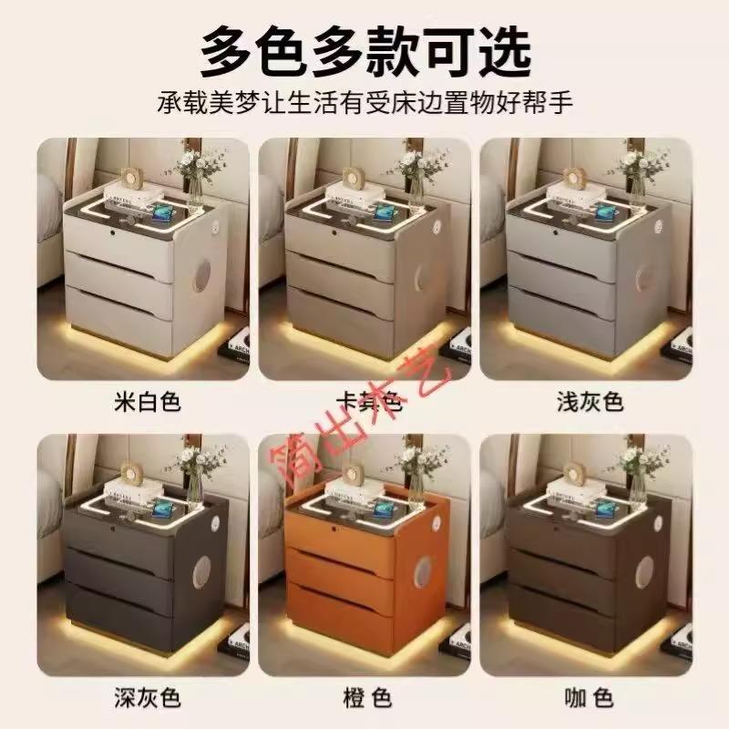 智能床头新款现代轻TS奢多功能带灯无电指纹锁音箱卧柜线室床头充
