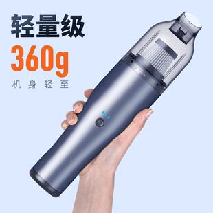 65充车载尘器车家两用手吸持式 境爆款 大吸跨力无线电无刷迷你吸尘