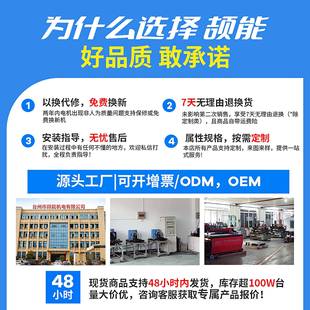 换气扇固定通 0F低MRU噪声排风扇220V道轴流风机3S8V工业管岗位式