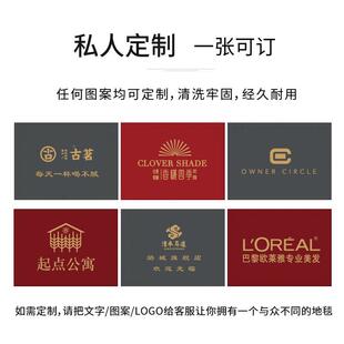户入进地毯防尘门垫吸店水防滑商铺酒大门口地垫红色双门2323127