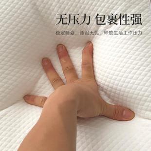 空记太忆棉用帝王枕头家单成人护颈枕帝王枕女人芯睡眠枕生物基亲