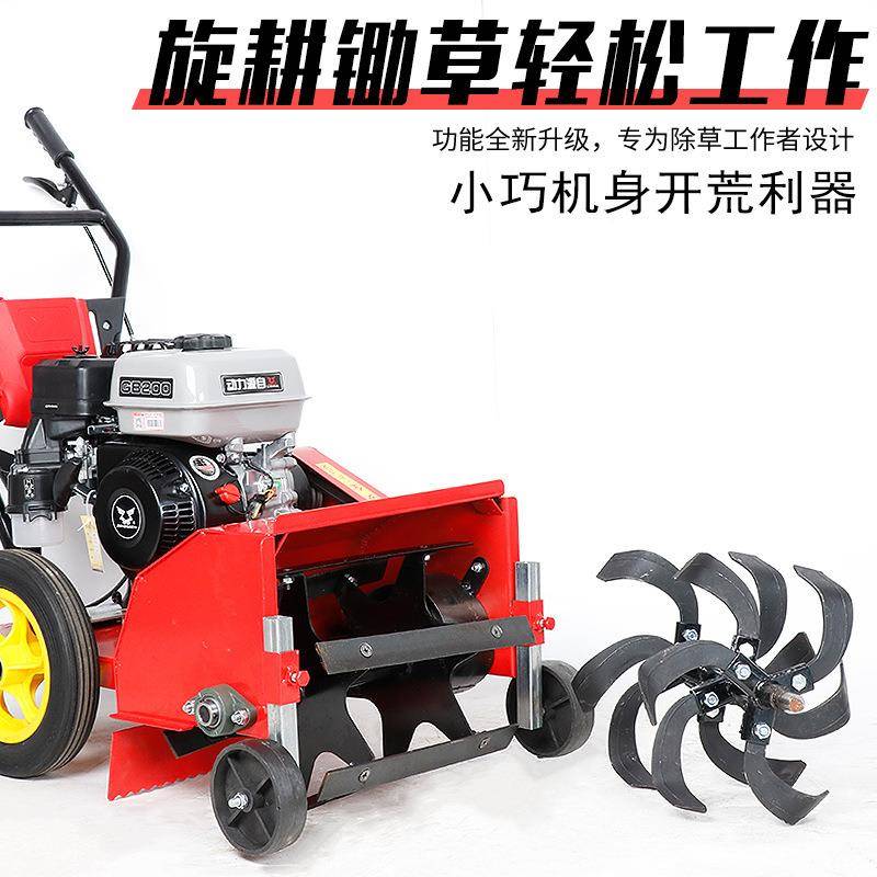 功能汽油除草草机型家用小农用多手推式锄机开沟微耕机农业耕SDJ