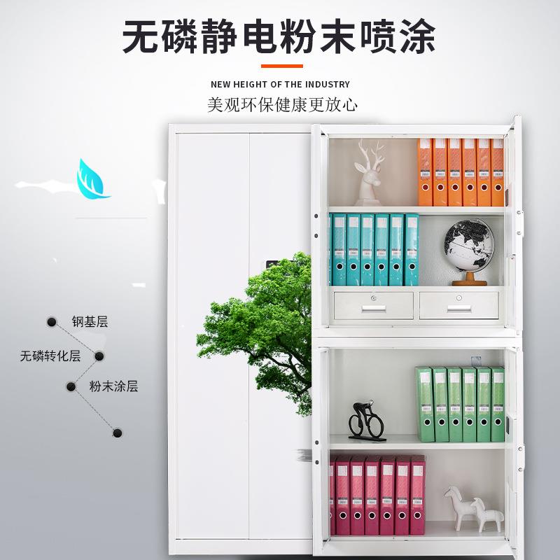 电柜子保密柜指码柜文件001柜国纹保密锁财务资料档案矮柜铁皮办