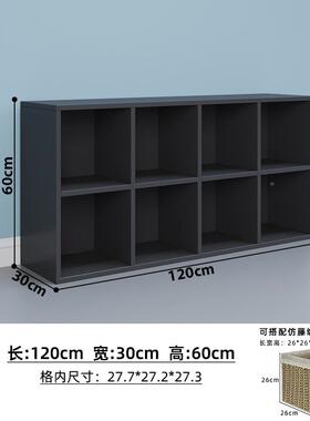 客厅开放书RHA儿童地置物架方格柜木书柜架柜黑色自落由组矮合格