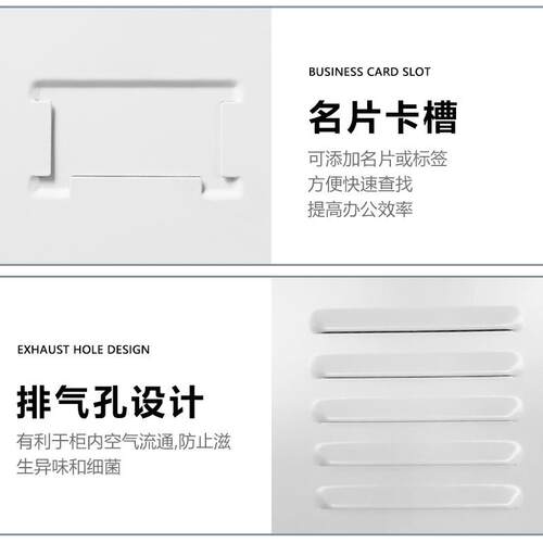 更衣柜员工铁储物柜职员皮宿舍多门房柜健身浴更衣柜室换衣柜包存