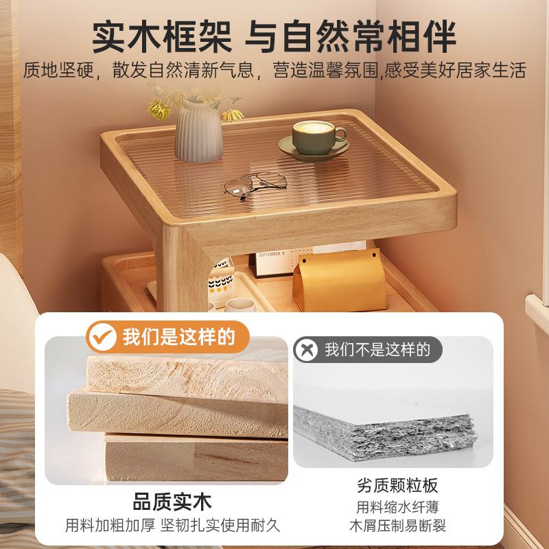 实木床5柜BJ015508家用卧室新简约现代小边几202款小户头型创意床