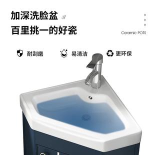 8V小户型太洗空防柜潮板浴室组合一868体陶瓷脸铝洗手三角盆阳台