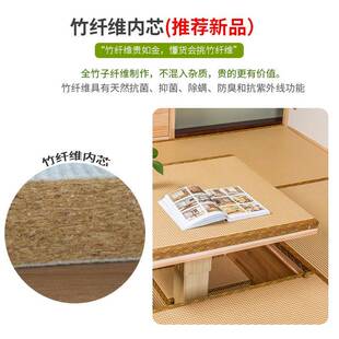 塌塌米垫家用炕垫子电加热垫地踏踏榻 MNE米定做榻米垫子椰棕日式