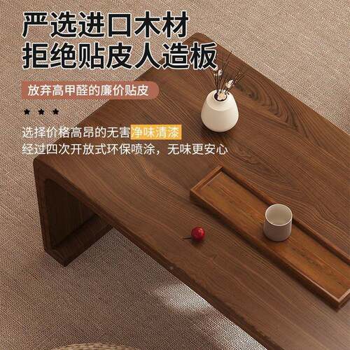 日式榻榻米茶叠桌家用实木小茶几卧几室桌炕TQQ阳台折飘窗矮小桌