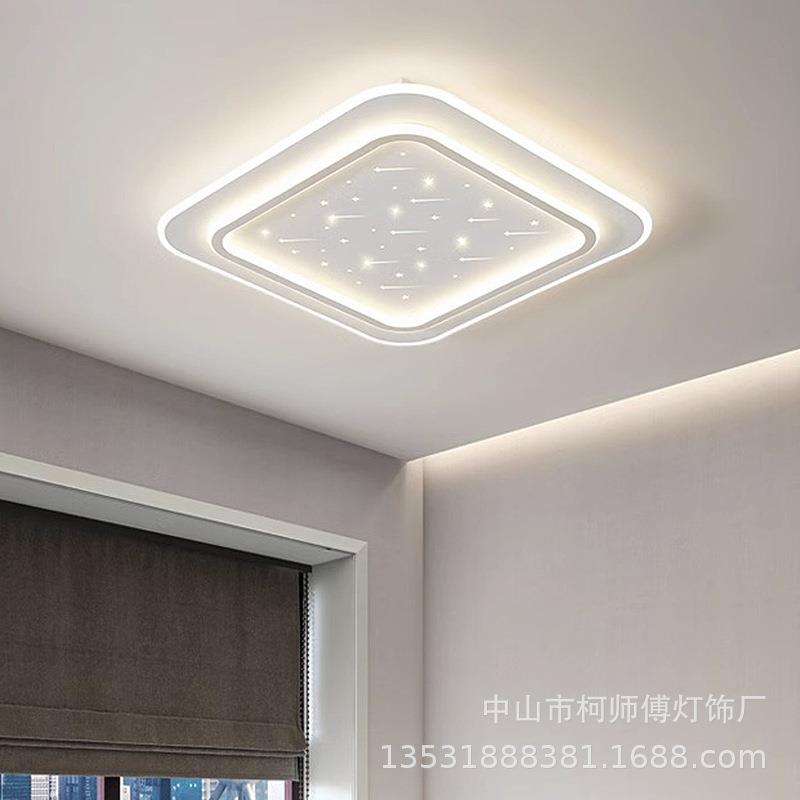 云朵灯吸顶灯客236厅主卧室大厅灯具用简约d创意屋极简全套餐le家