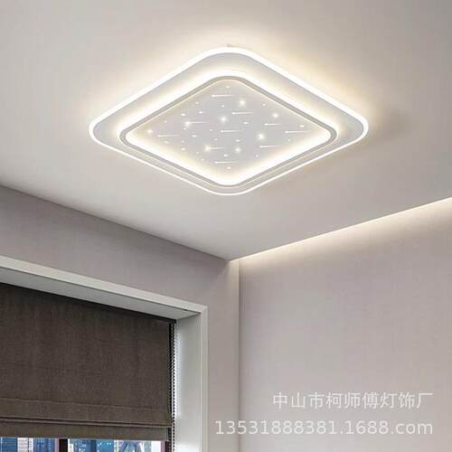云朵灯吸顶灯客236厅主卧室大厅灯具用简约d创意屋极简全套餐le家
