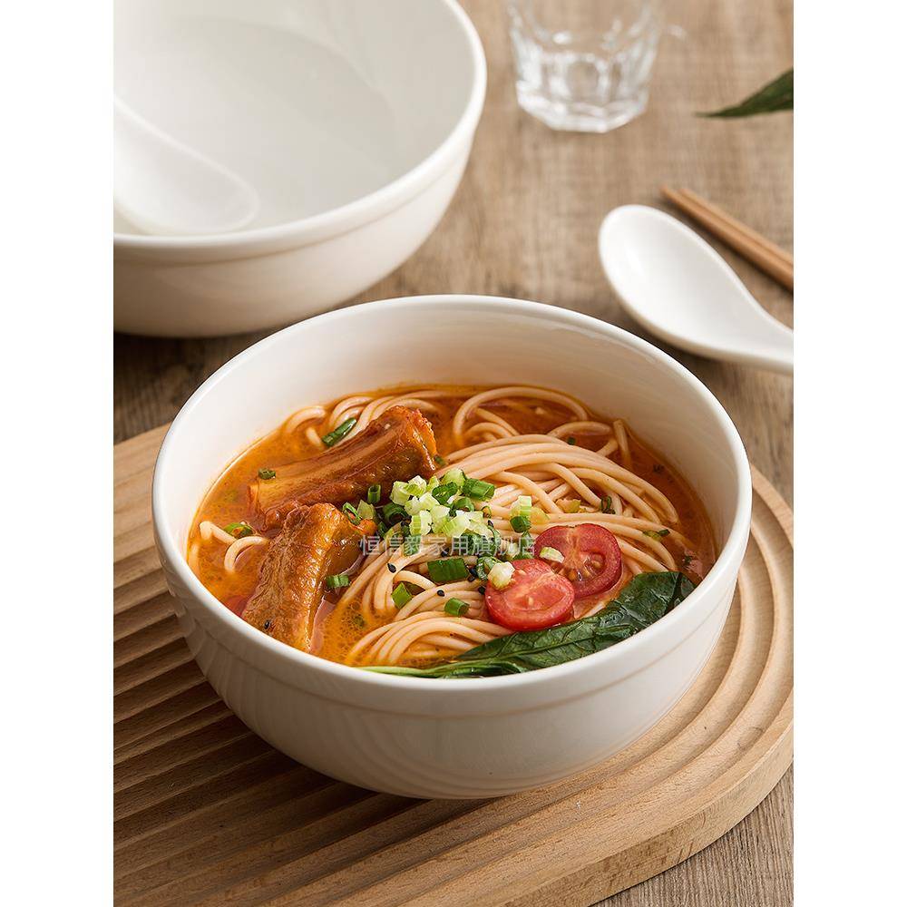 面碗面条碗拉家汤用德化白瓷餐具轻奢面碗F975JH99水果沙碗汤泡碗