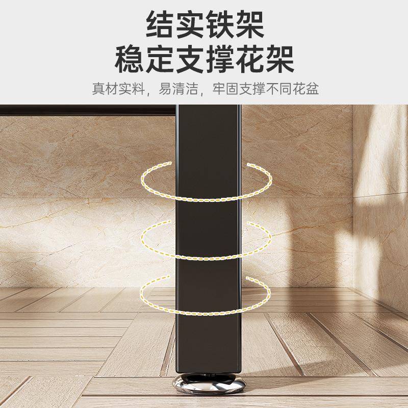 花阳台艺阶架20221025梯落地式多置物架户层外室外装饰多铁肉花盆