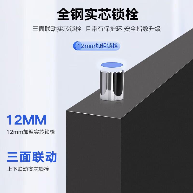 钢制务保密柜电子指纹码密锁文件资料YXU柜财凭案证档柜办公室保
