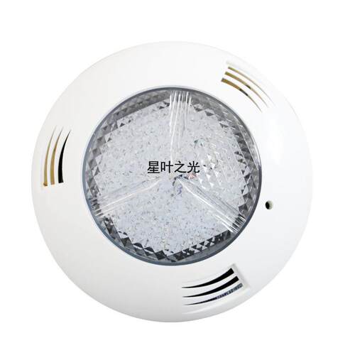 跨境泳池壁水池12W明装XYZG-0SH下ABS水壁挂灯灯低压12V七彩9Wled
