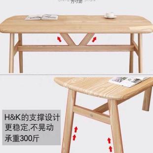 餐桌仿家用小户型简饭桌轻奢见详情餐子桌椅组合实木约吃饭桌长方