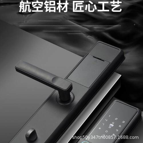 纹锁智能锁家用码防盗门指密锁电子门锁半自动一握开n15防盗锁