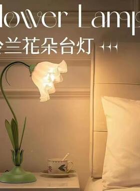 卧室床头围台灯网红AIX风饰漫浪少女田园花朵灯出租房装氛灯具