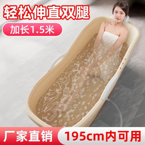 超厚成人泡澡桶大全身jrZMd7AP特大号浴家用洗沐浴桶人缸洗澡澡盆